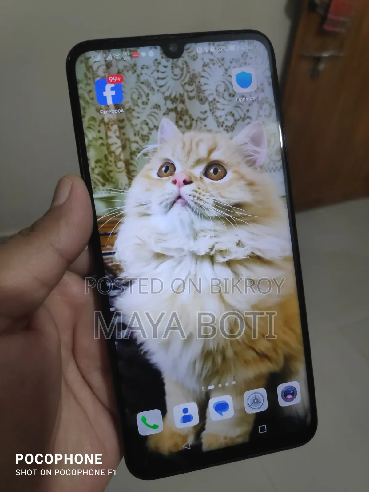 Huawei P30 Lite 128 GB Blue