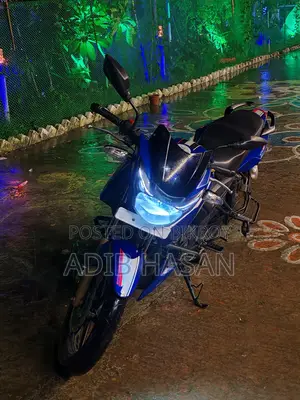 টিভিএস আপাচি আরটিআর ১৬০ ২ভি এবিএস ২০২২ নীল