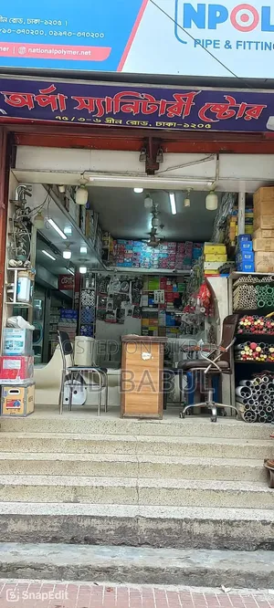 Commercial Shop Rent at Farmgate Green Road
