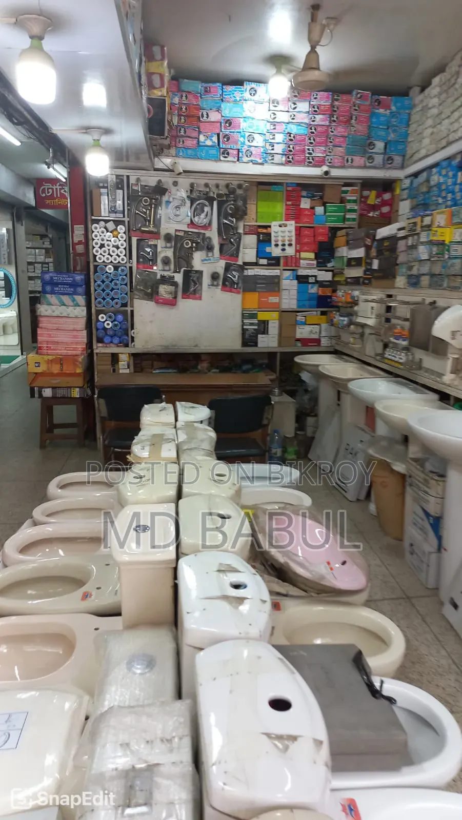 Commercial Shop Rent at Farmgate Green Road