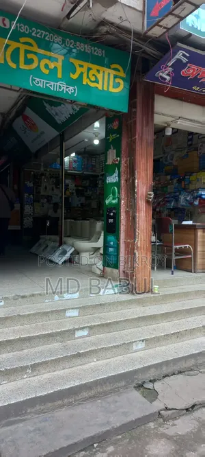 Commercial Shop Rent at Farmgate Green Road