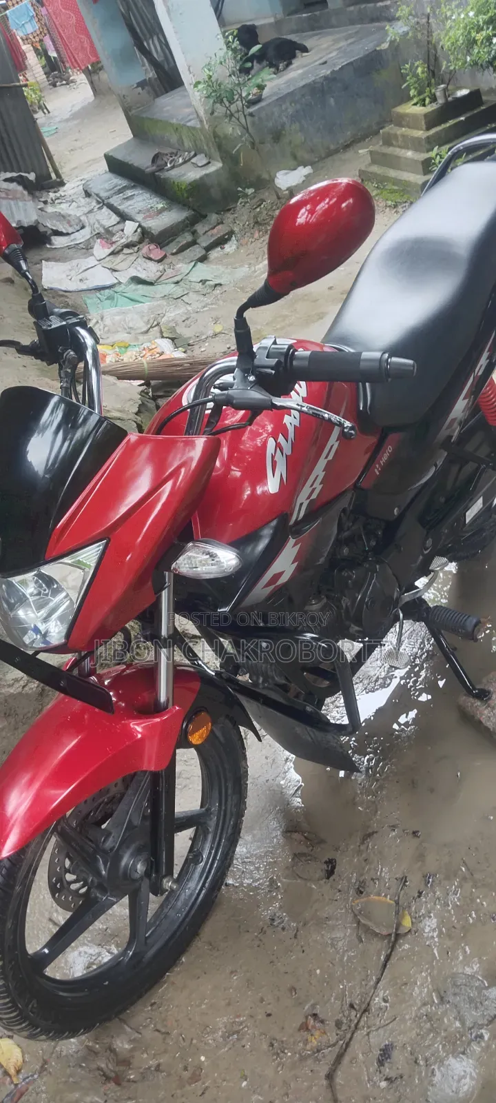 হিরো গ্ল্যামার ২০২২ লাল