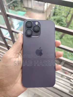 অ্যাপল আইফোন ১৪ প্রো ম্যাক্স ২৫৬ জিবি পার্পল