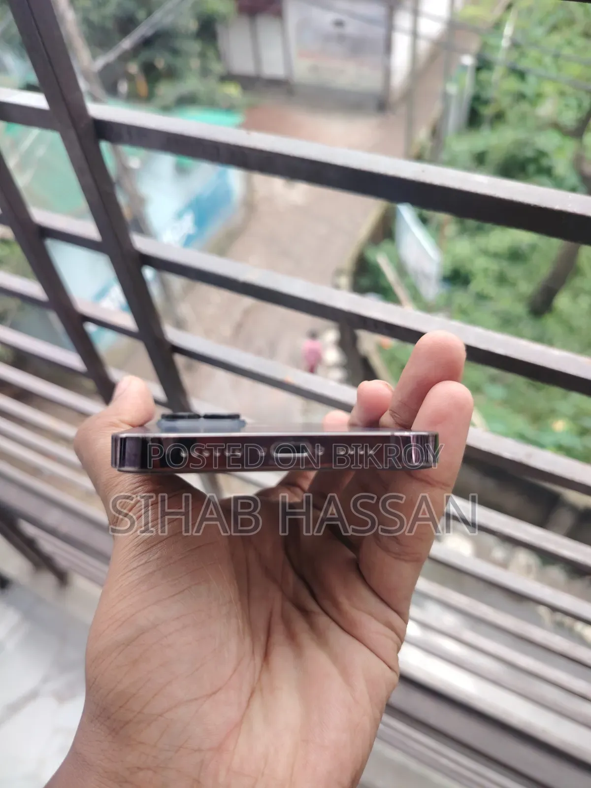অ্যাপল আইফোন ১৪ প্রো ম্যাক্স ২৫৬ জিবি পার্পল