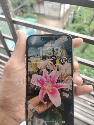 অ্যাপল আইফোন ১৪ প্রো ম্যাক্স ২৫৬ জিবি পার্পল