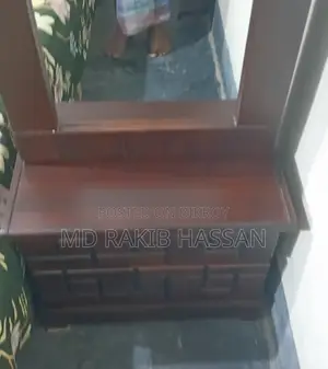ড্রেসিং টেবিল বিক্রি