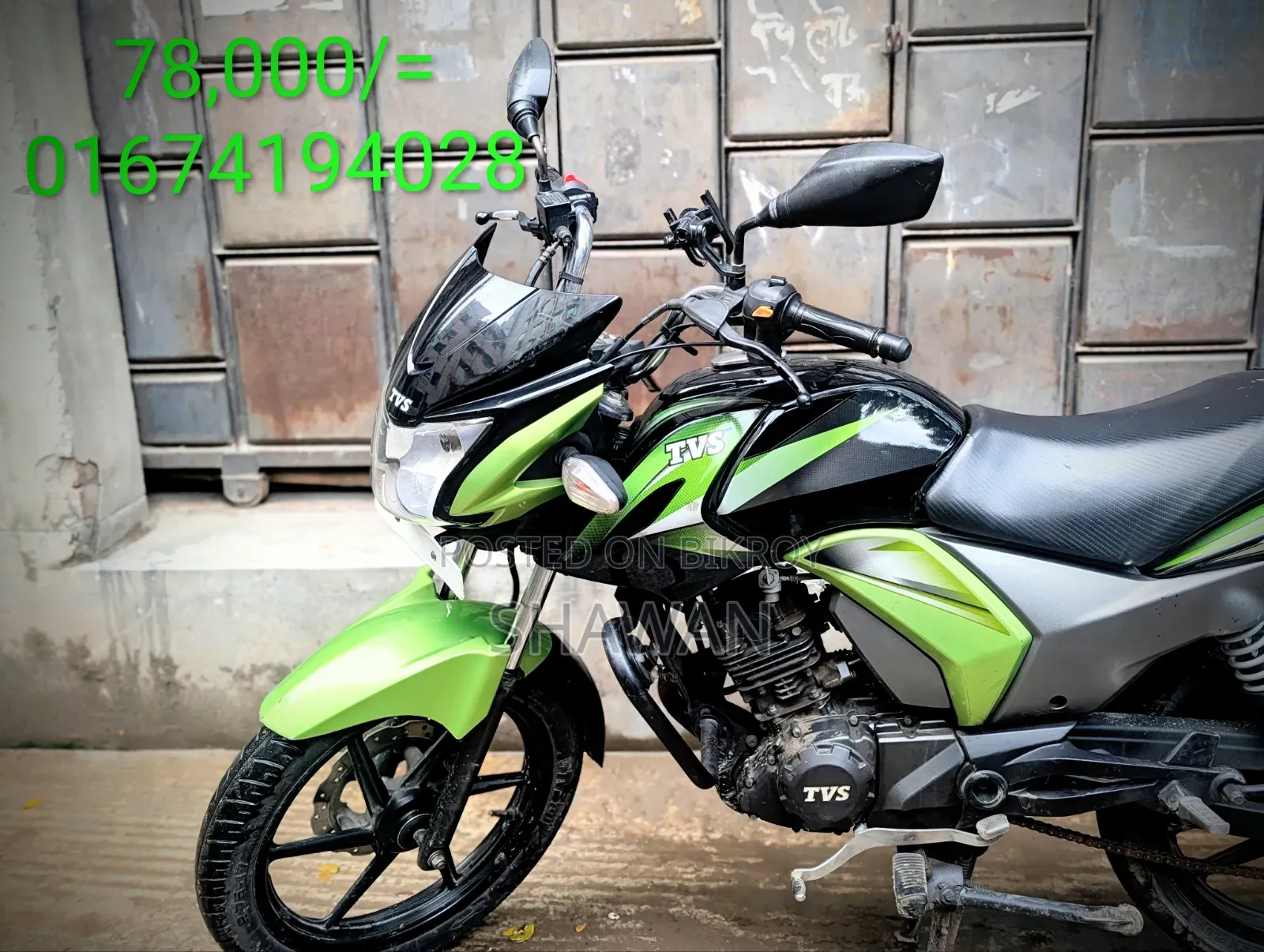 TVS Stryker 125 2019 Black
