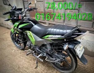 TVS Stryker 125 2019 Black