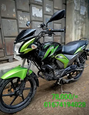 TVS Stryker 125 2019 Black