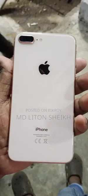 অ্যাপল আইফোন ৮ প্লাস ২৫৬ জিবি রোজ গোল্ড