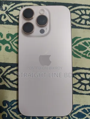 অ্যাপল আইফোন ১৬ প্রো ২৫৬ জিবি গোল্ড