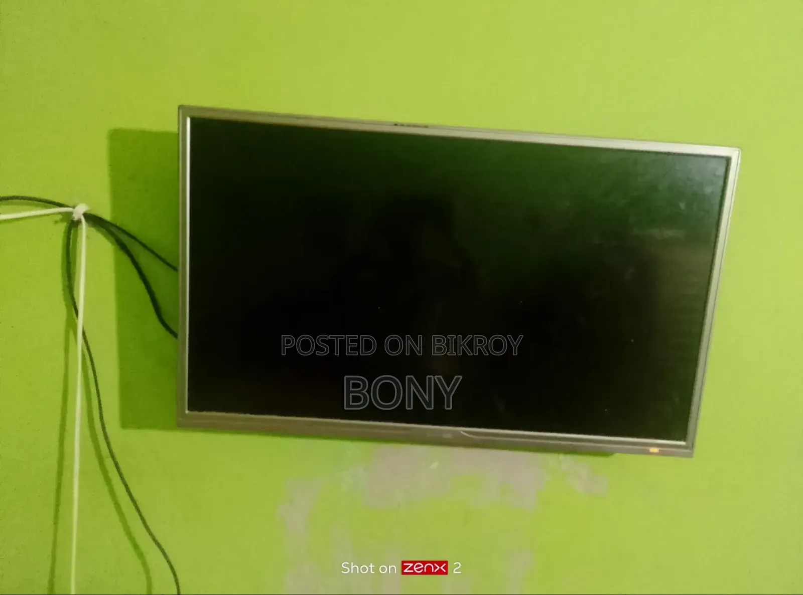 Walton Basic TV