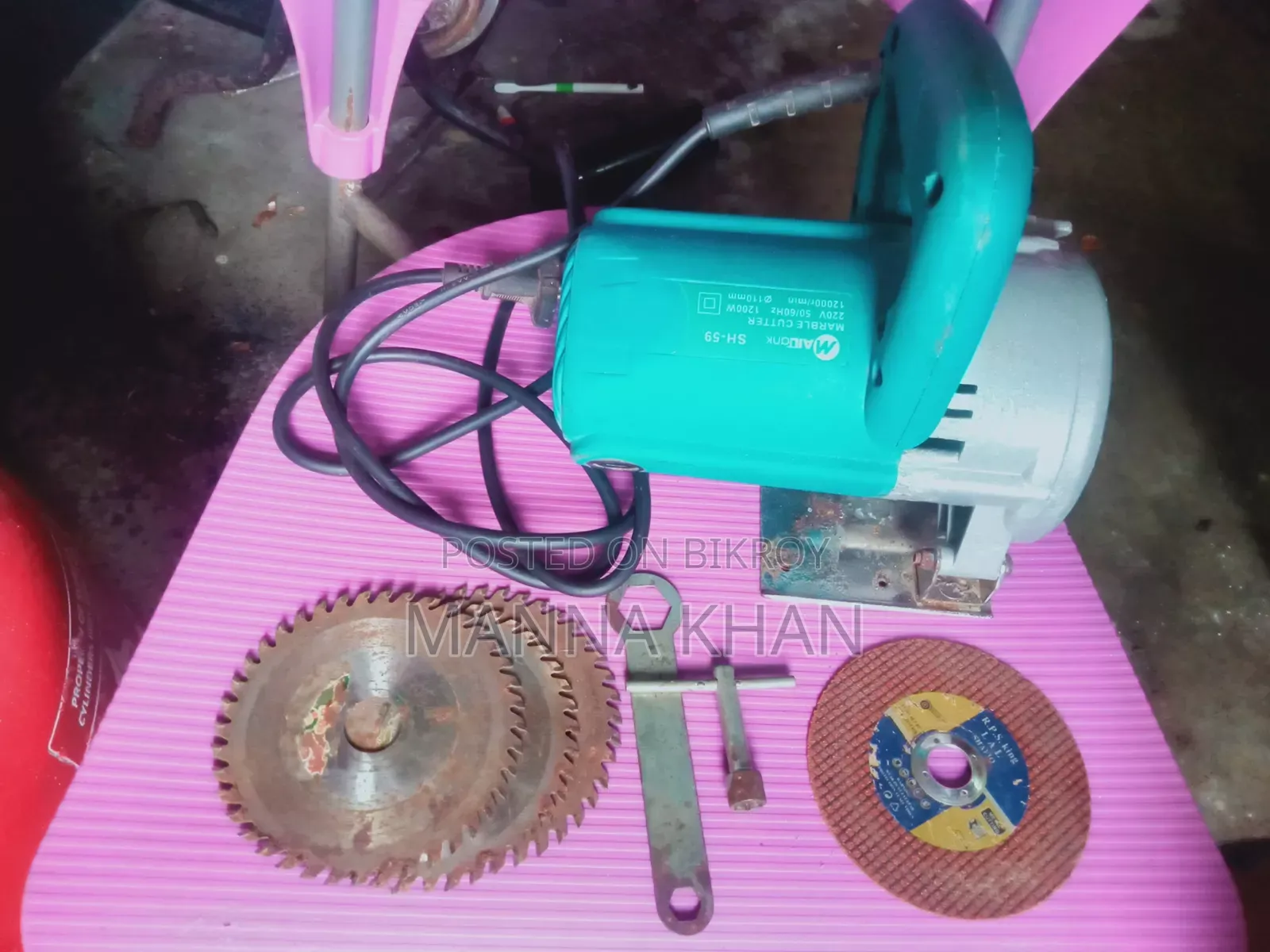 Marble Cutter