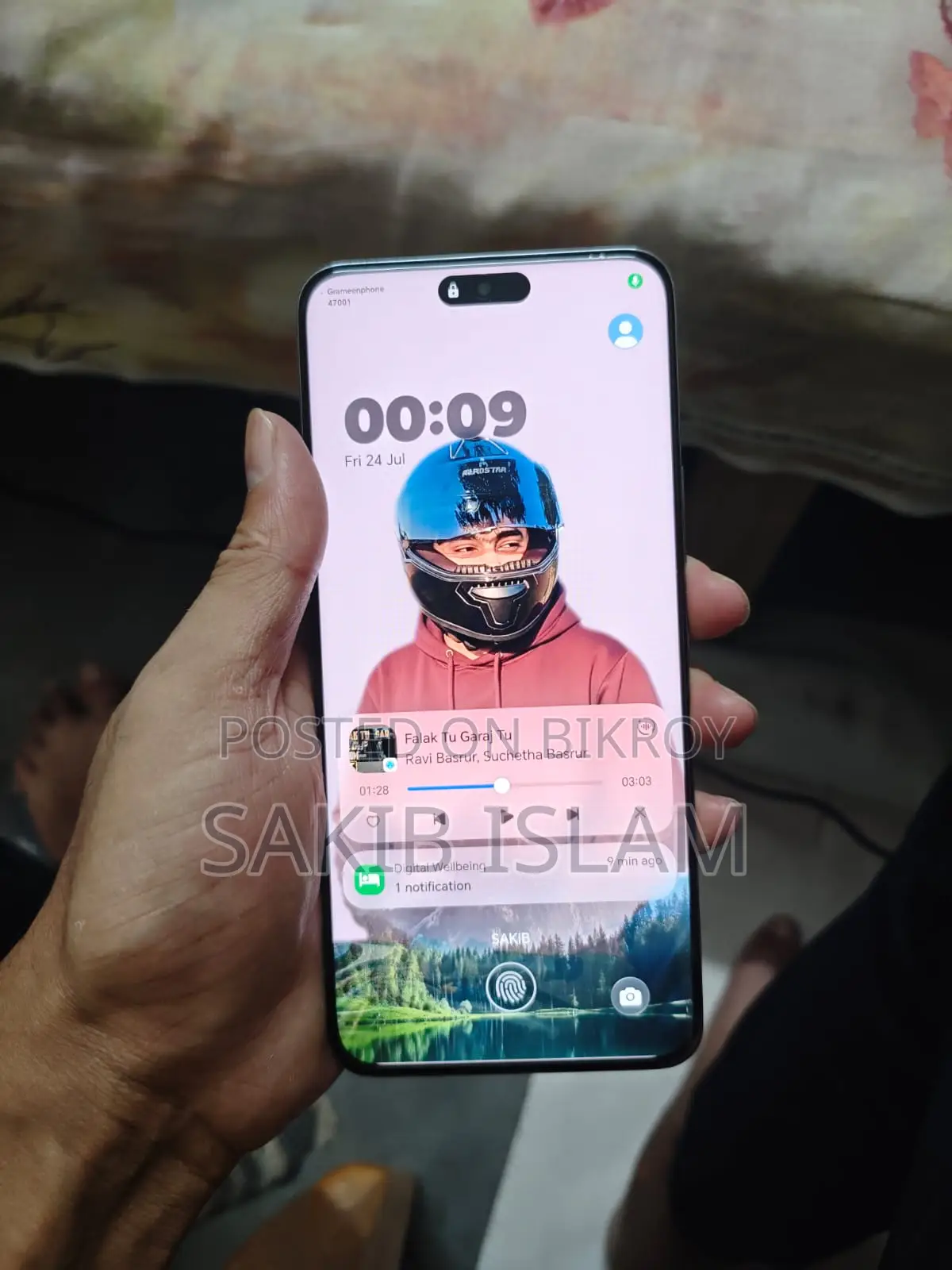 অনার ২০০ ২৫৬ জিবি হোয়াইট