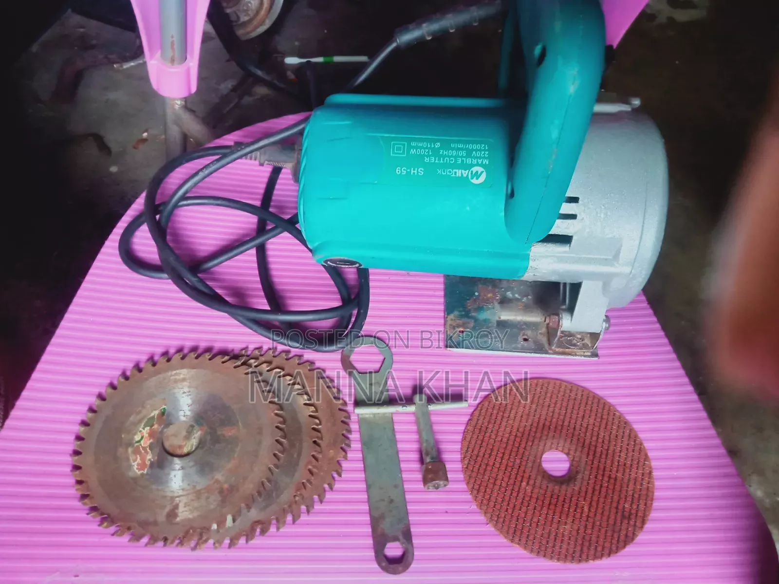 Marble Cutter