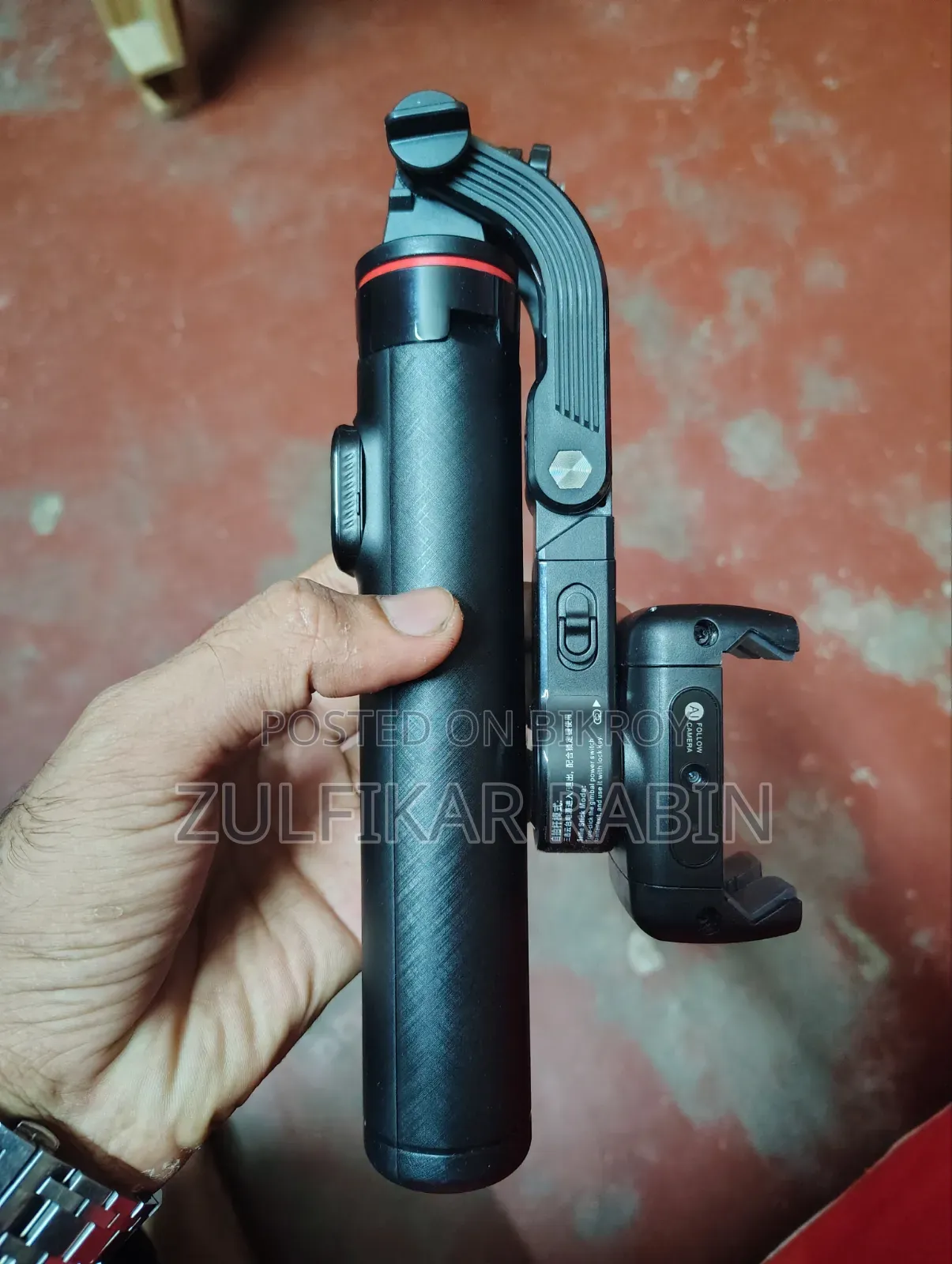 C22 Ai Gimbol