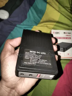 ই-লিংক মিনি ইউপিএস