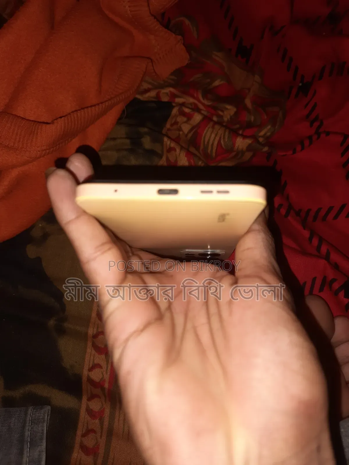 Xiaomi Redmi Note 12 ১২৮ জিবি গোল্ড