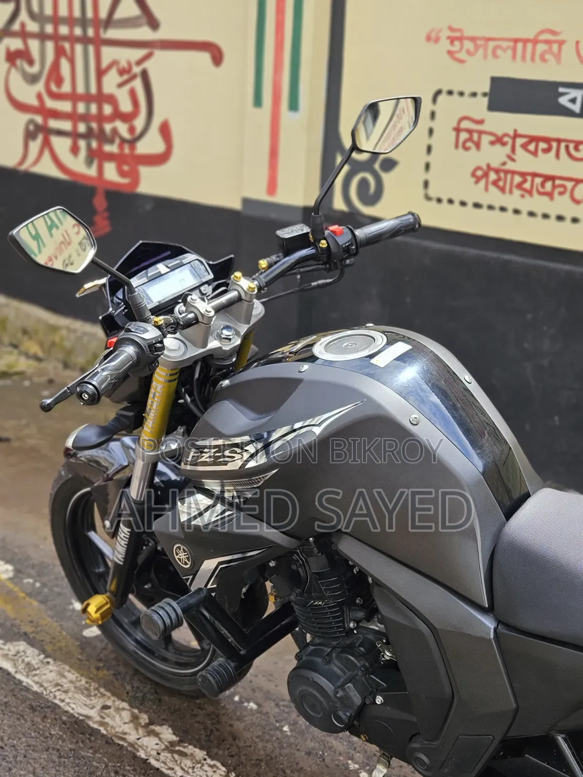 Yamaha FZ 2024 Black