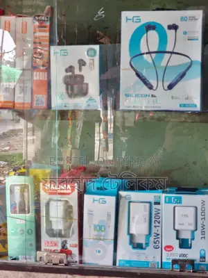 Halima New Mobile Charger Sell