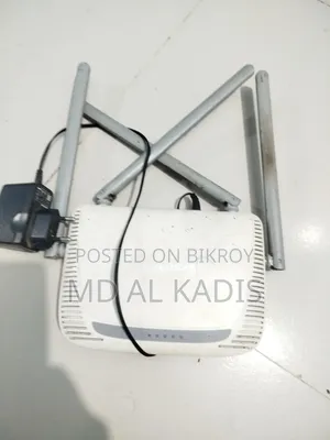 Router for sell