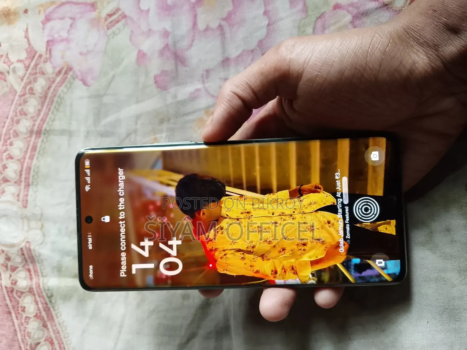 Realme 11 Pro 128 GB Green