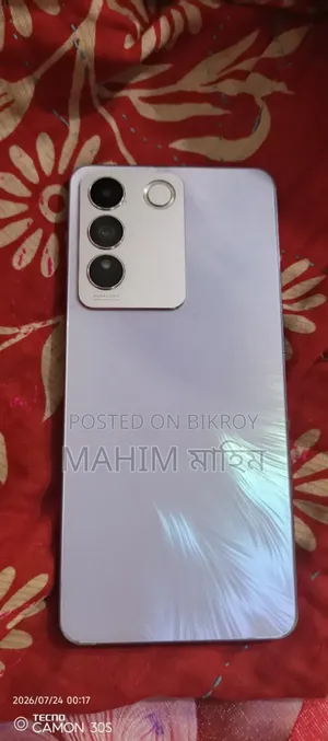 ভিবো ভি২৭ই ২৫৬ জিবি পার্পল