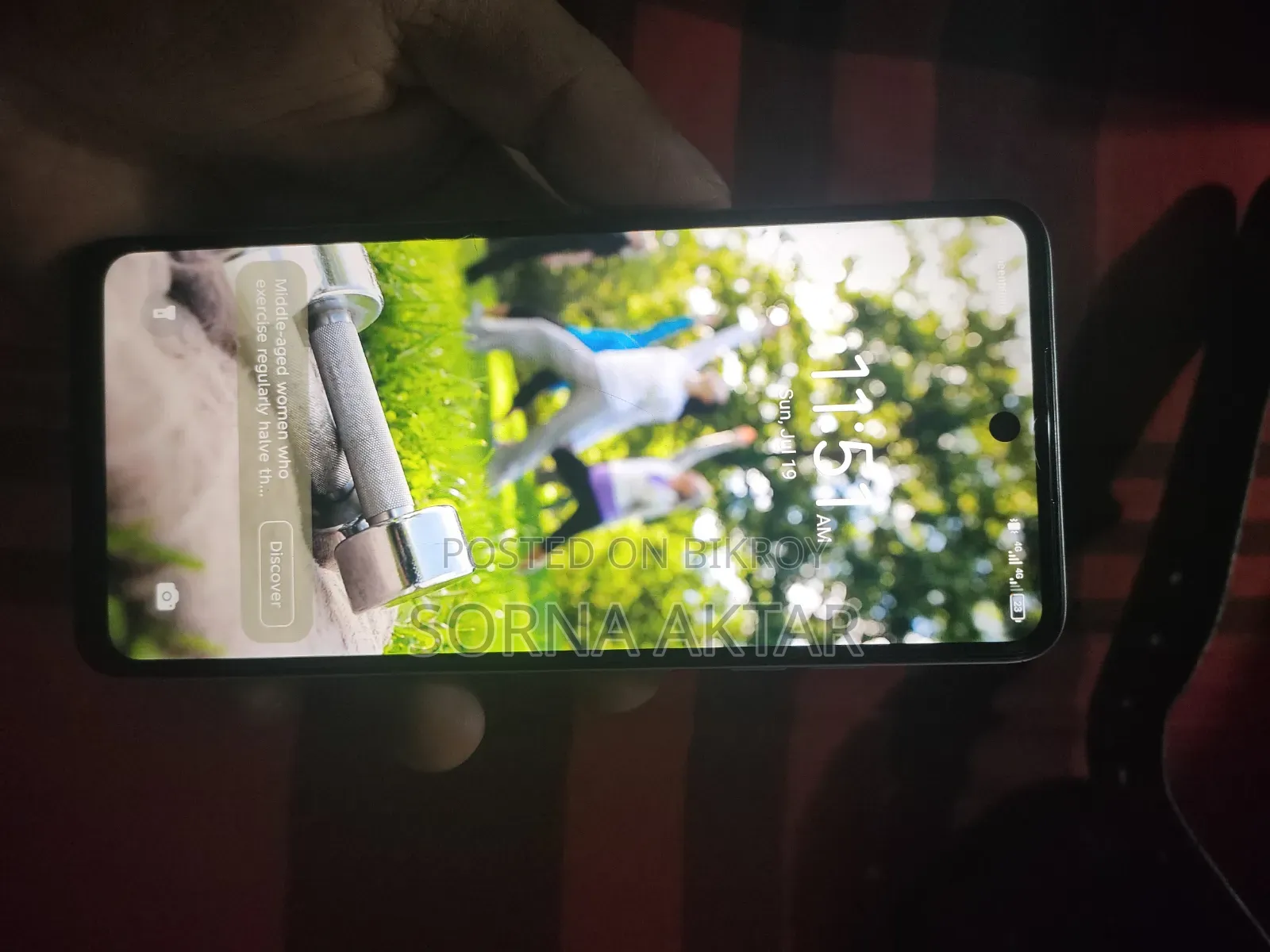 টেকনো স্পার্ক ২০সি ১২৮ জিবি সাদা