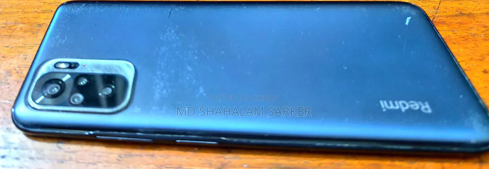 শাওমি রেডমি নোট ১০এস ১২৮ জিবি ব্ল্যাক