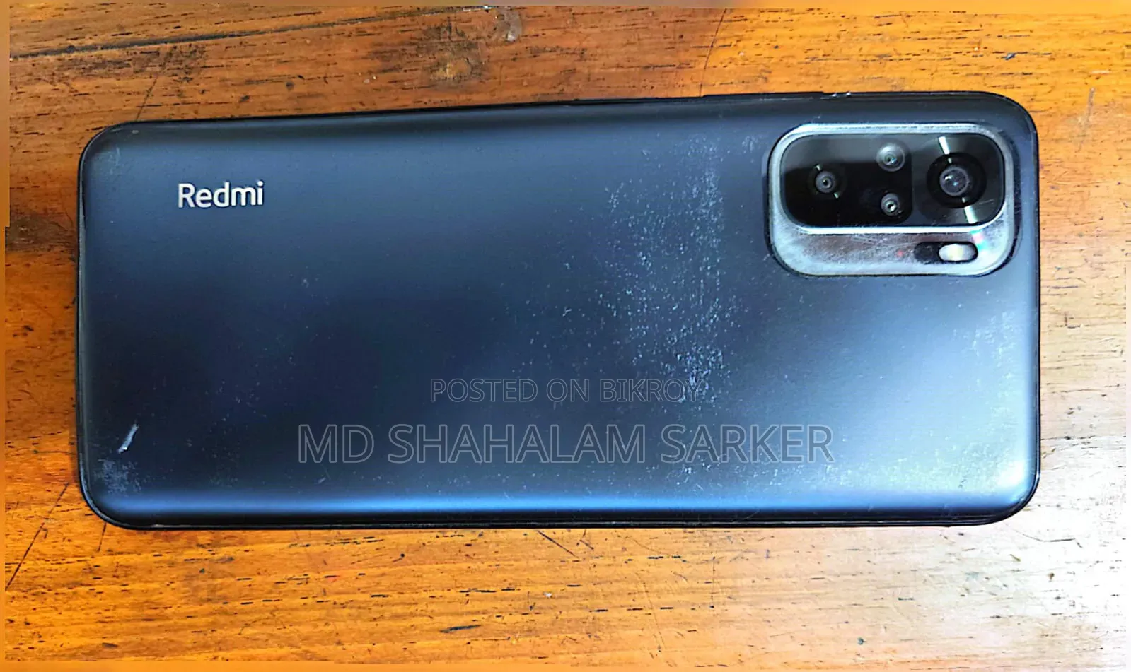 শাওমি রেডমি নোট ১০এস ১২৮ জিবি ব্ল্যাক