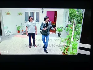 টাকা লাগবে তাই সেল দেব