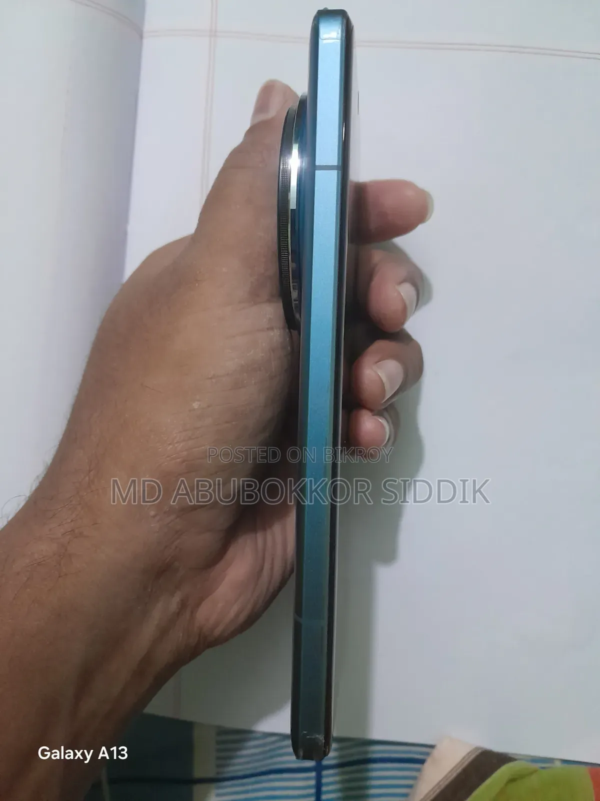 Xiaomi 14 Ultra 512 GB Blue