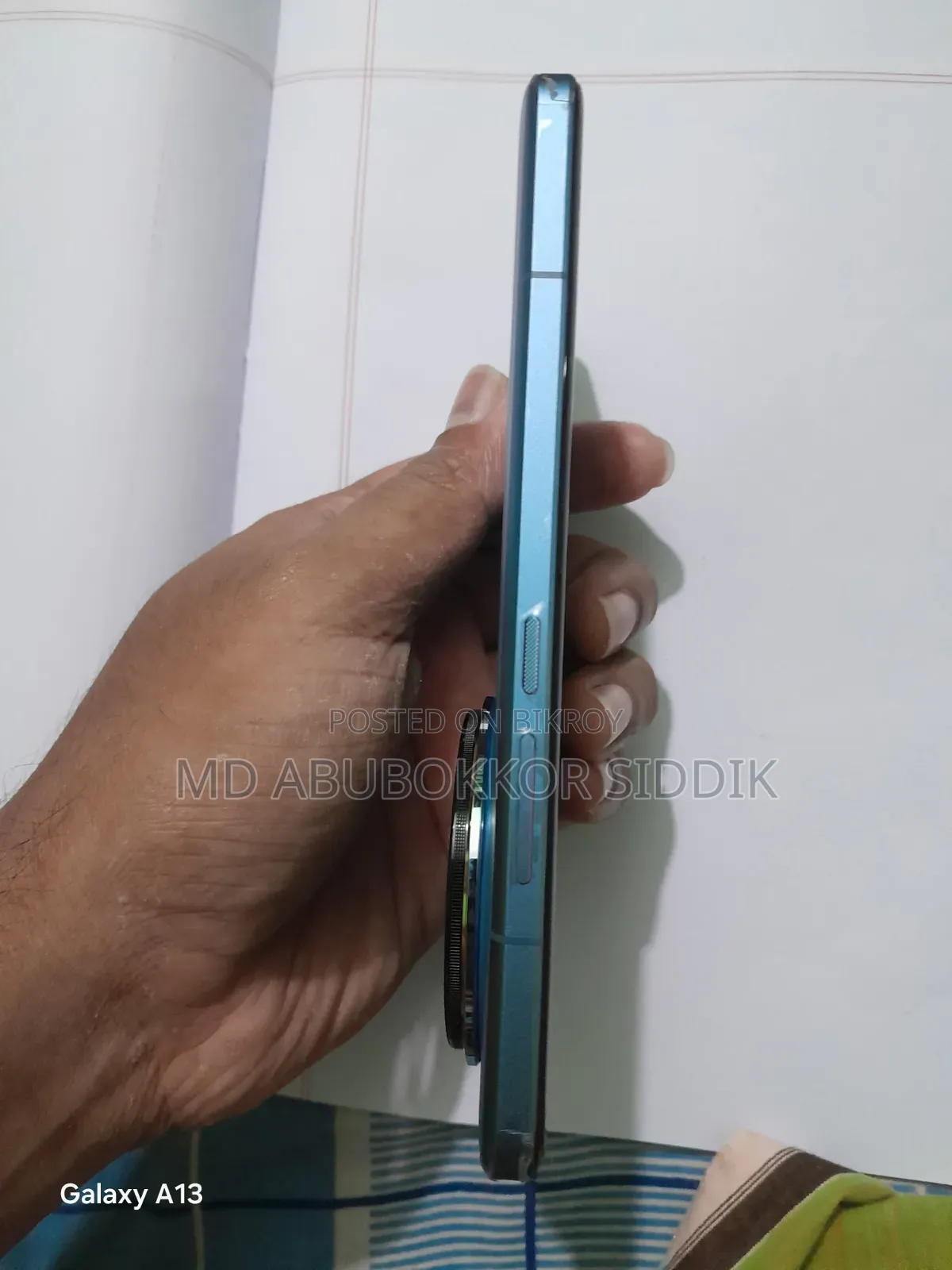 Xiaomi 14 Ultra 512 GB Blue