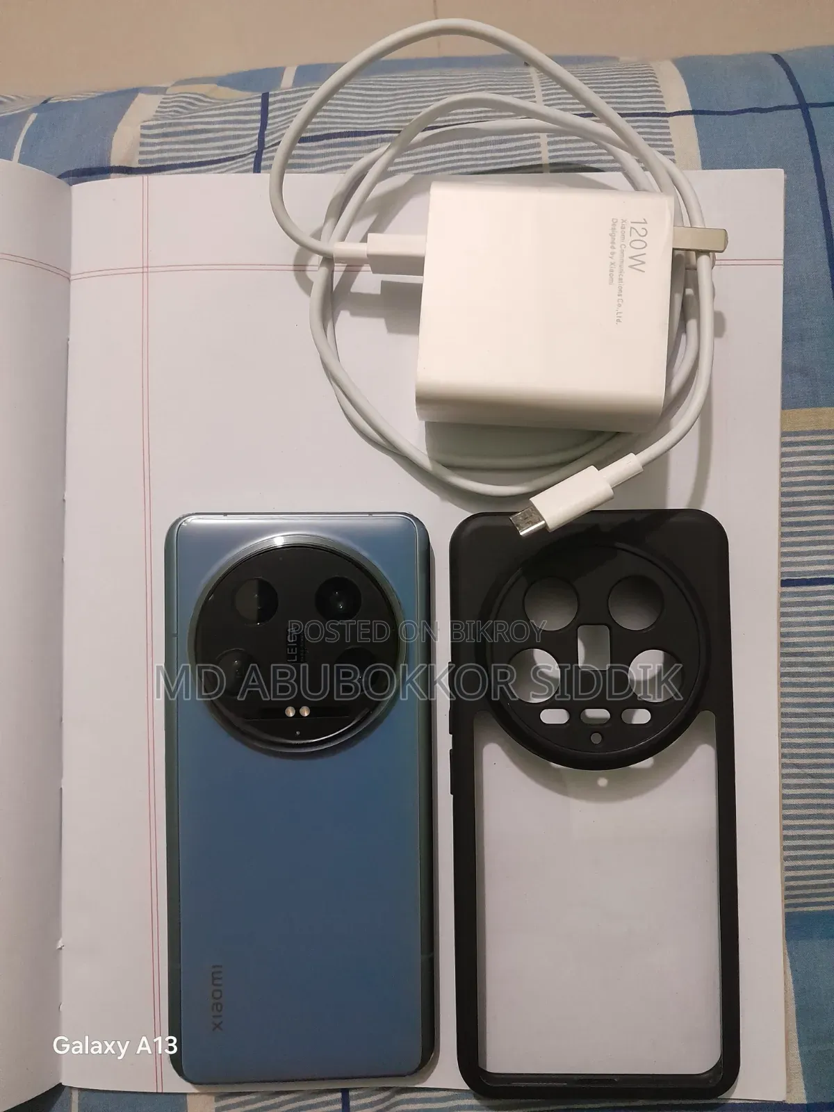 Xiaomi 14 Ultra 512 GB Blue