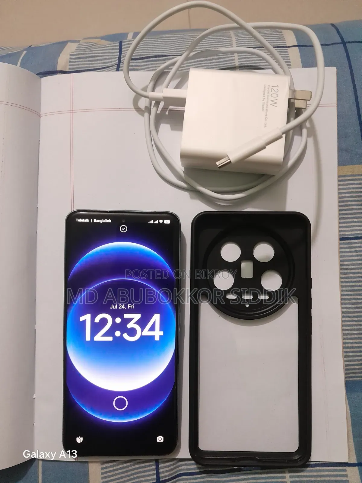 Xiaomi 14 Ultra 512 GB Blue