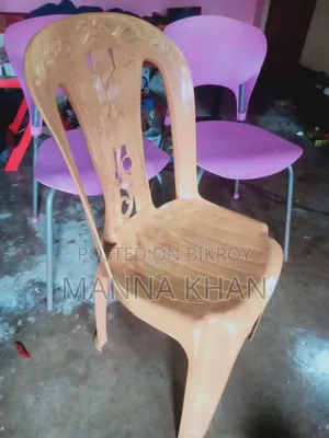 RFL Chair for Sale