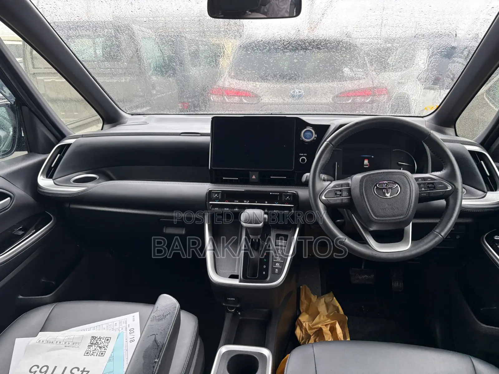 Toyota Noah 2022 Black