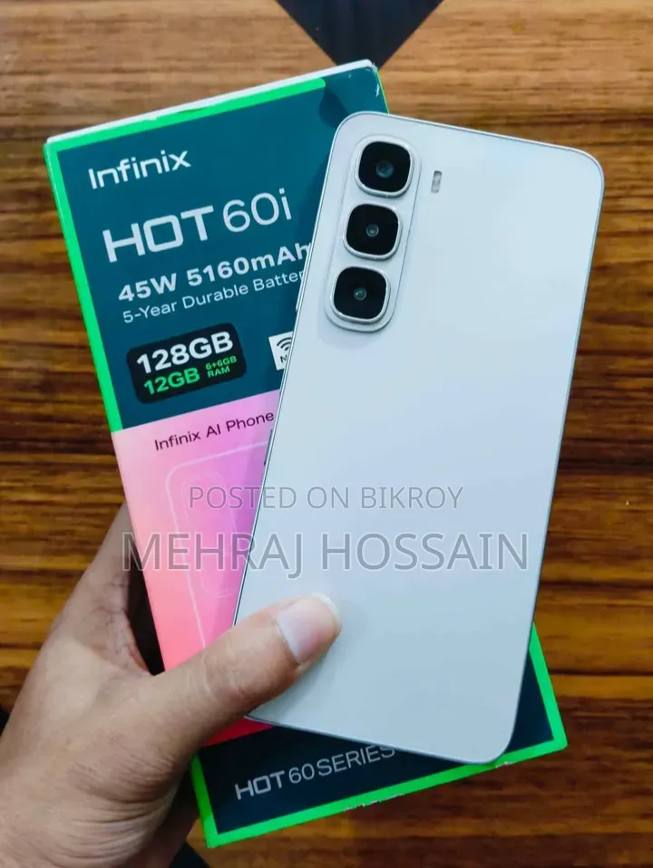 Infinix Hot 60i 128 GB Silver
