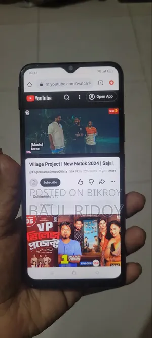 Realme C12 32 GB Red