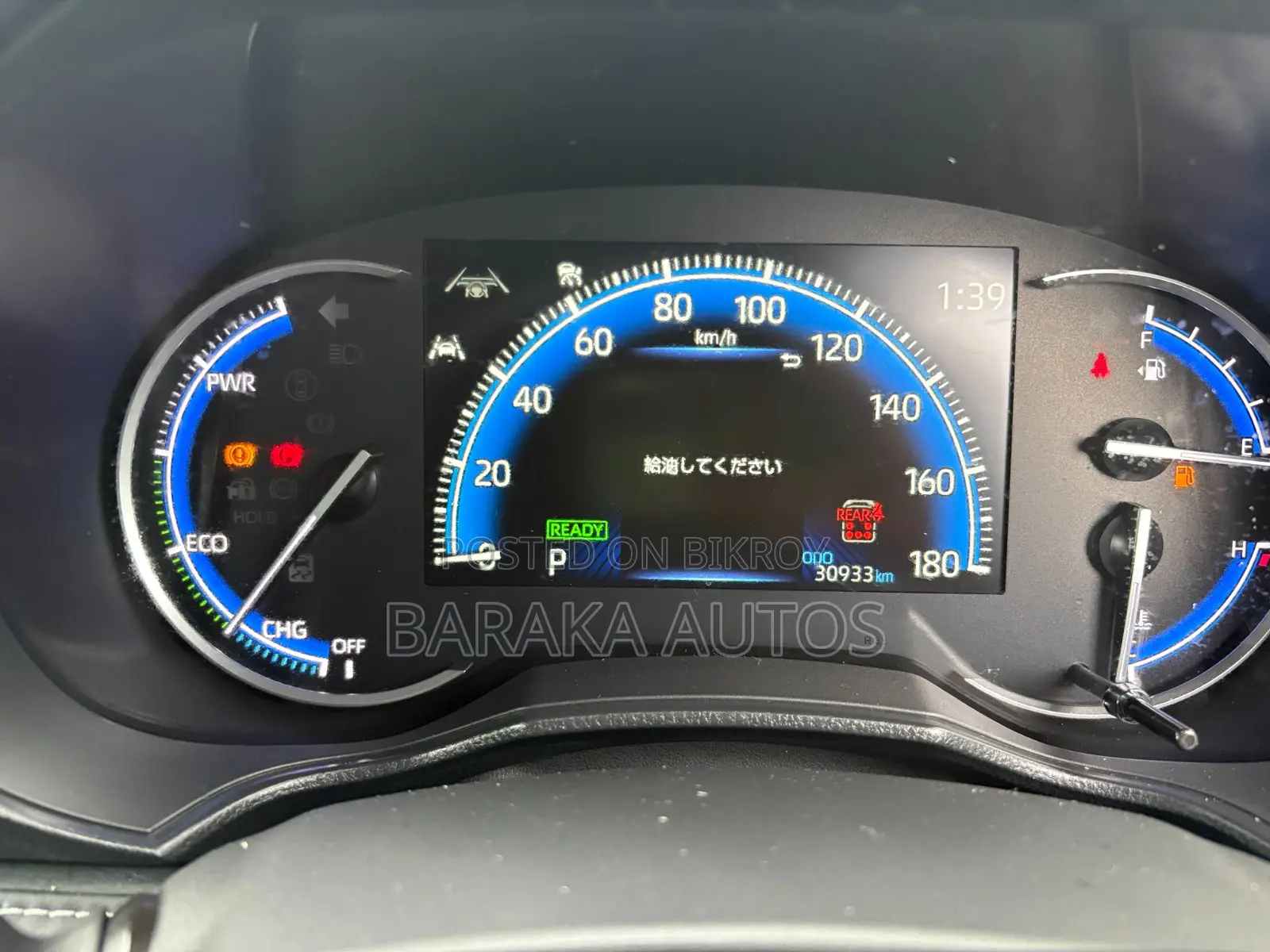 Toyota Noah 2022 Black