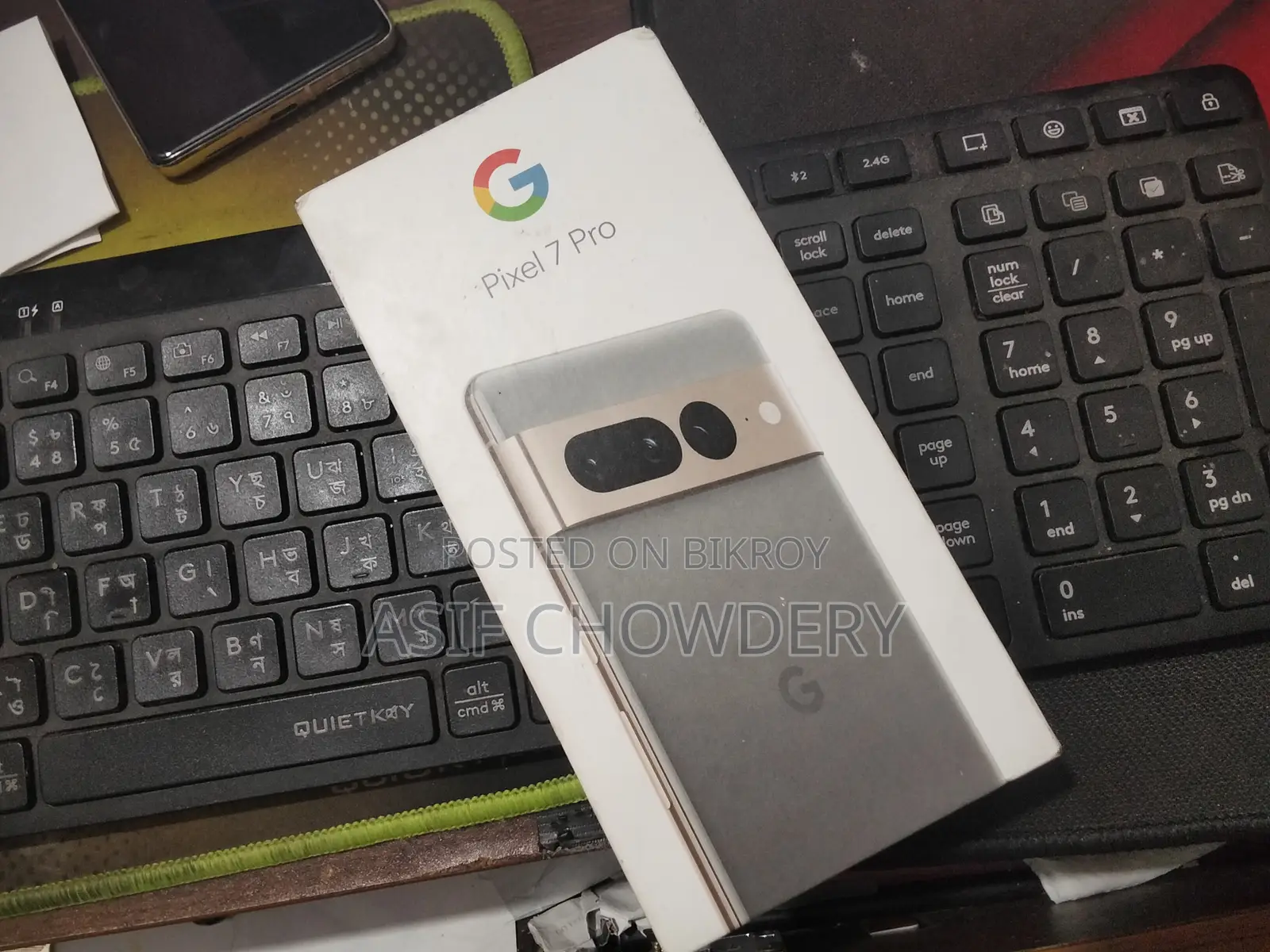 গুগল পিক্সেল ৭ প্রো ১২৮ জিবি গোল্ড