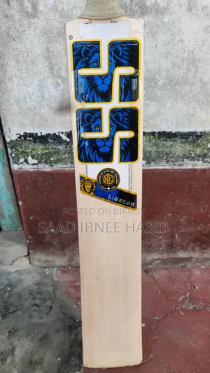 ইংলিশ উইলো ক্রিকেট ব্যাট