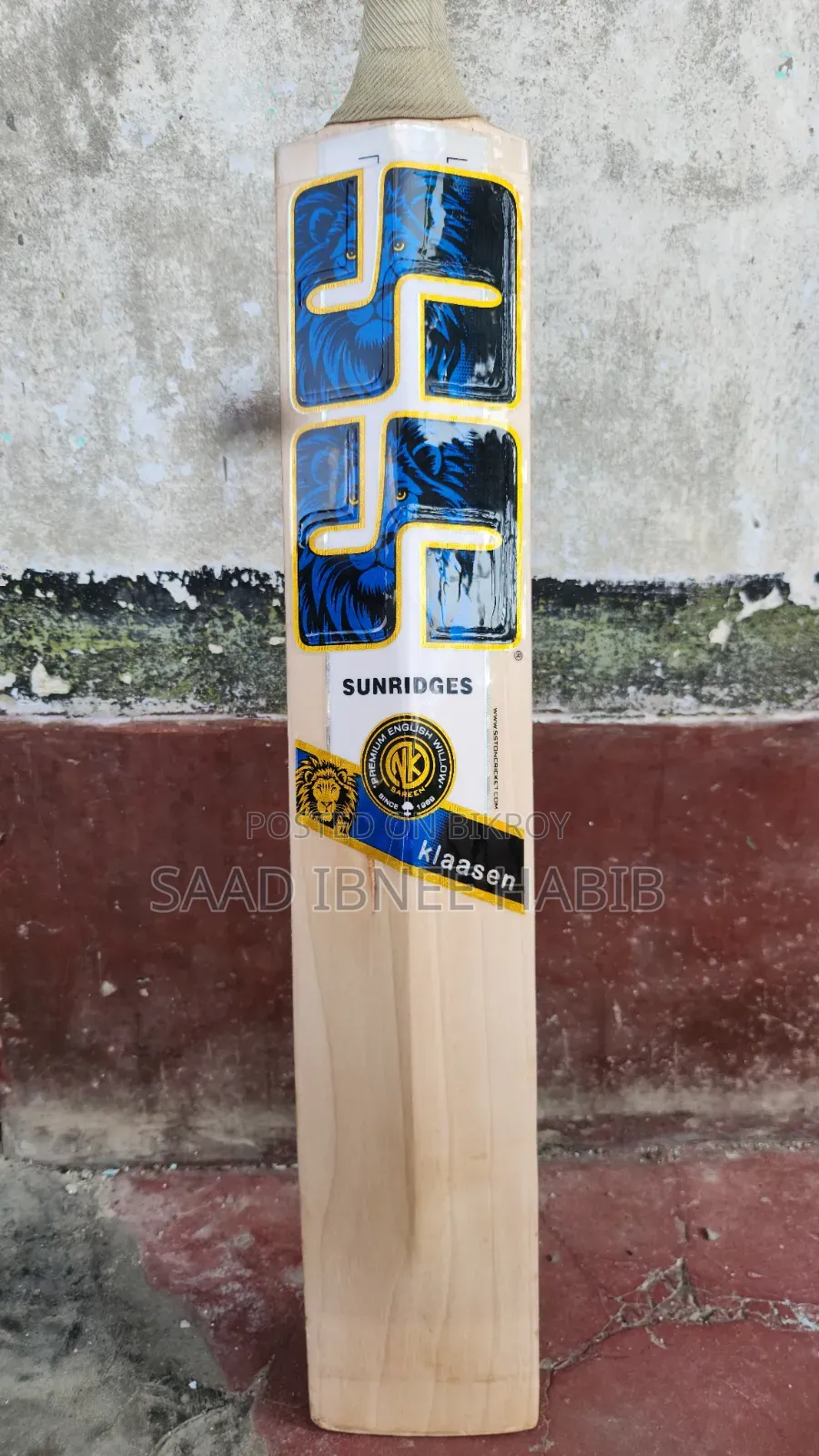 ইংলিশ উইলো ক্রিকেট ব্যাট