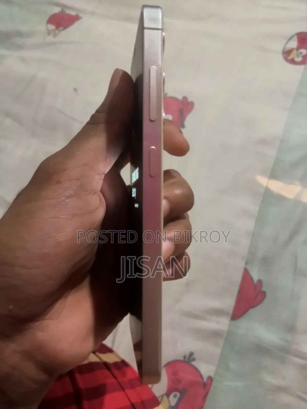 Samsung Galaxy S24 256 GB White