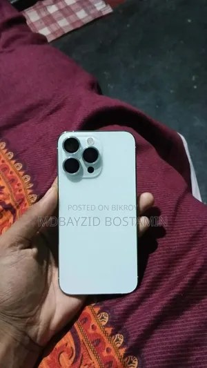 iPRO 256 GB White