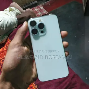 iPRO 256 GB White