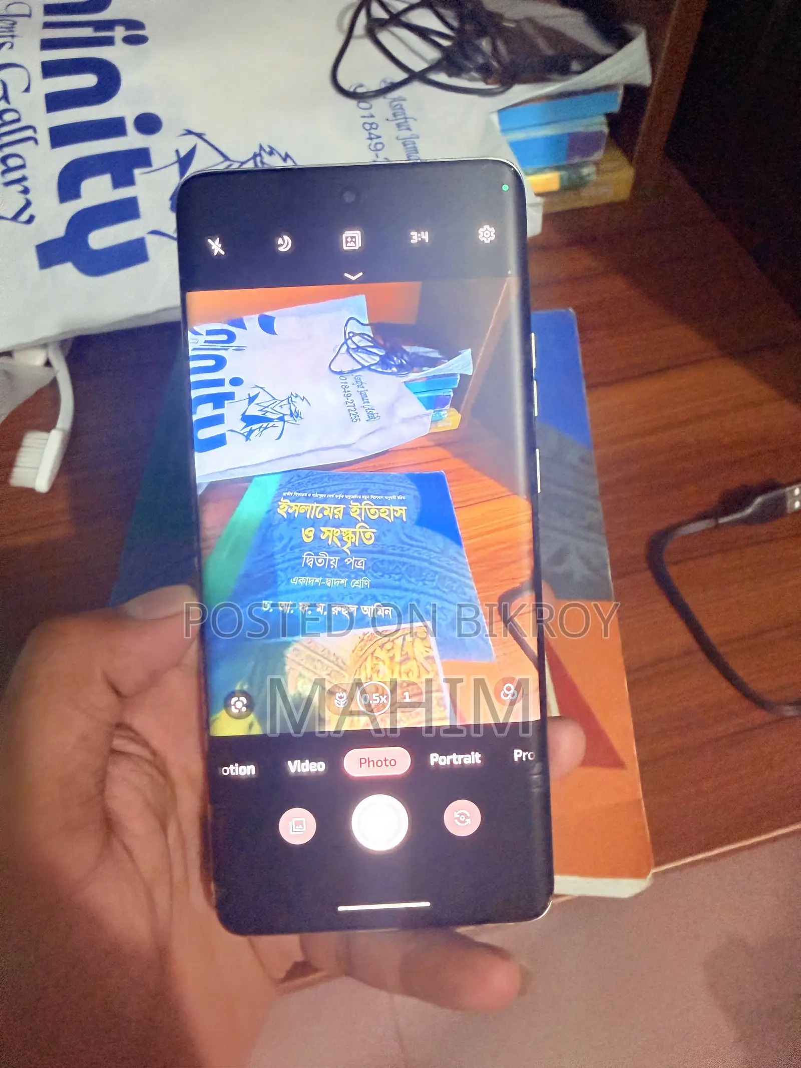 Motorola Edge 40 256 GB Blue