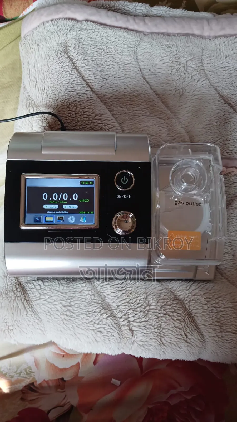 Bipap Machine Sales and Rental.