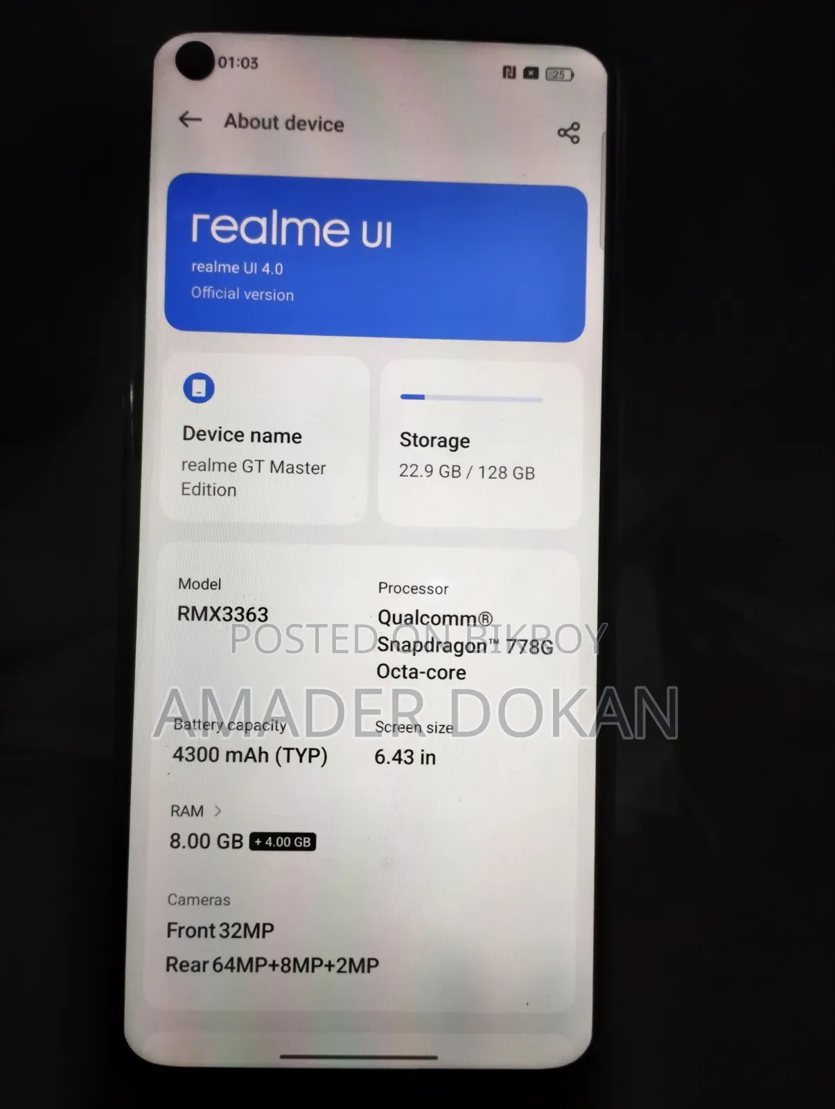 Realme GT Master Edition 128 GB Blue