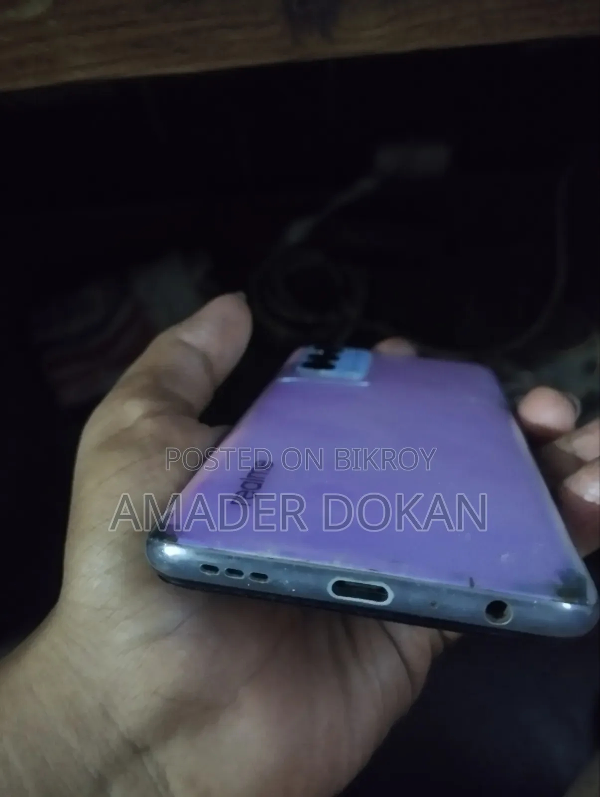 Realme GT Master Edition 128 GB Blue
